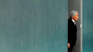 Japanese Era: Emperor Akihito due to abdicate next year