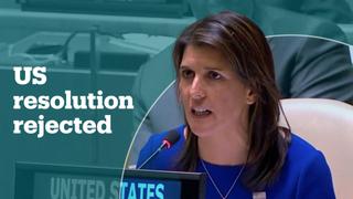 UN rejects measure condemning Hamas