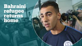 Refugee football player Hakeem al Araibi returns home to Australia
