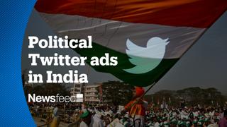 NewsFeed – The micro blogging site says it will keep an eye on election adverts
