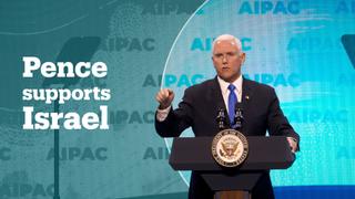 US Vice President shows ultimate support for Israel