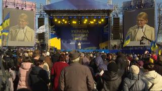 Ukraine Election: Ukraine goes to polls for presidential election