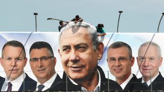 Netanyahu Re-elected | Haftar Eyes Tripoli | Black Hole Photo