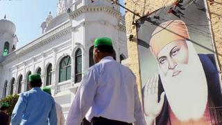Kartarpur Shrine: Shrine in Pakistan a site of interfaith harmony