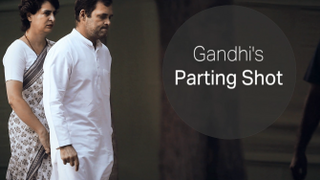 The Defeat of Rahul Gandhi