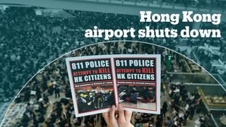 Hong Kong airport authority cancels all flights over protests