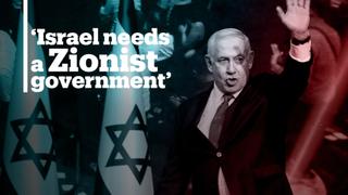 Israel needs a Zionist government – PM Netanyahu