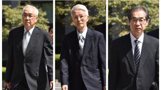 TEPCO officials cleared of criminal negligence over Fukushima | Money Talks
