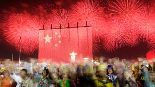 Beijing marks 70 years of Communist Party rule | Money Talks