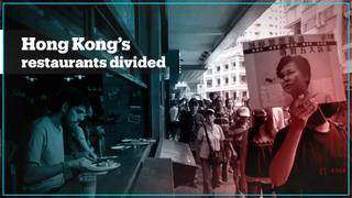 Hong Kong's restaurants take sides in protests