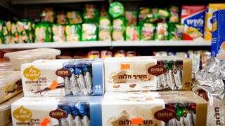 Officials aim to decouple from Israeli economy | Money Talks