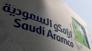 Saudi Aramco's Q1 profit falls 25% to $16.6B | Money Talks