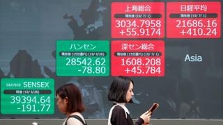 Asian shares trade at 7-month highs ahead of US consumer price data