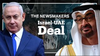 Disputed UAE-Israel Deal