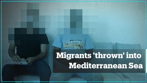 Migrant reports being pushed into sea by Greek security forces