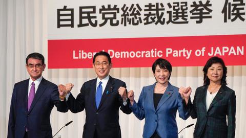 Japan's ruling party to elect new leader to succeed PM Suga