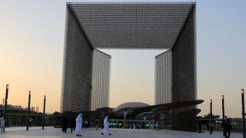 Turkish delegation holds talks with UAE officials to boost trade