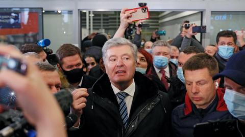 Former Ukraine president faces treason case