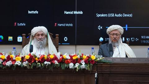 Taliban urges Muslim nations to take lead in recognising Afghan government
