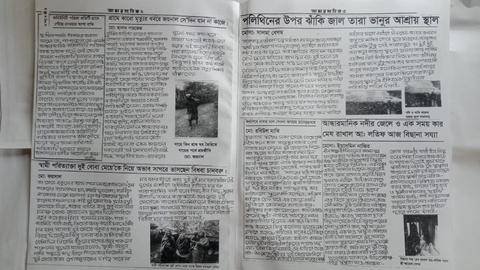 'A ruby that lights up the dark': Bangladesh’s only handwritten newspaper