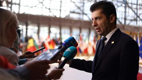 bulgarian government falls