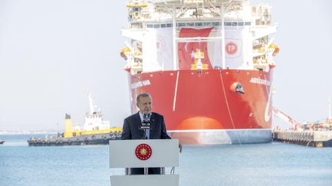 Türkiye's fourth drill ship sets off to Mediterranean for gas exploration