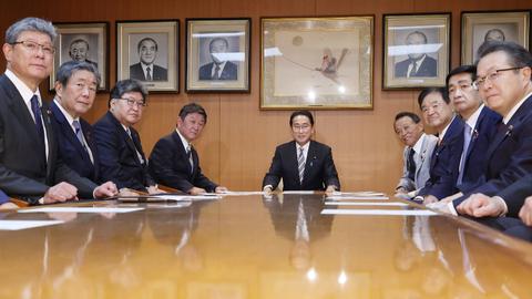 Japanese PM Kishida reshuffles cabinet after approval ratings slip