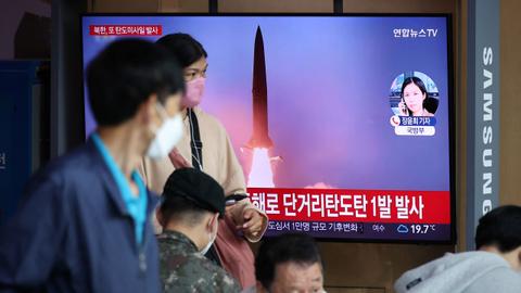 North Korea fires ballistic missile ahead of US VP Harris tour