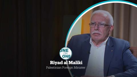 One on One - Palestinian Foreign Minister Riyad al Maliki