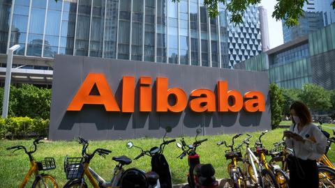 Alibaba to invest more than  billion in Türkiye