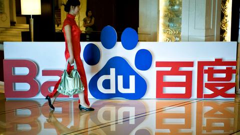 China's Baidu to challenge Microsoft with its own ChatGPT-style bot
