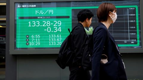 Japan edges closer toward issuing digital yen with plans for new agency