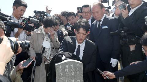 South Korean dictator Chun Doo-hwan's grandson apologises for 1980 massacre