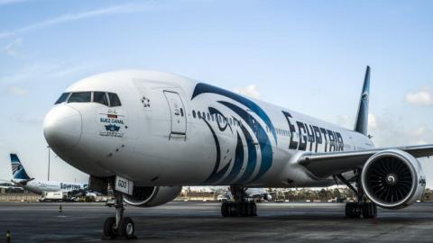 Signals from EgyptAir black box detected