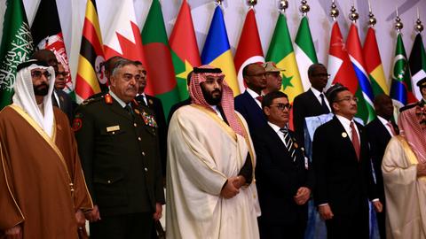 Saudi Arabia vows new Muslim alliance 'will wipe terrorists from the earth'