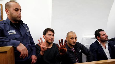 Turkish citizens arrested in East Jerusalem released on bail