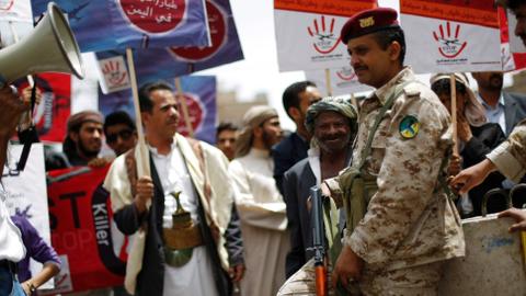 Drone attack kills seven in southeastern Yemen