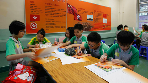 Giáo dục là cơ hội để trẻ em học hỏi, phát triển và trưởng thành. Hãy cùng tìm hiểu về giáo dục và sức khỏe tâm lý trẻ em từ Hong Kong để hiểu thêm về những phương pháp giúp trẻ em phát triển tốt nhất. Hãy xem hình ảnh để tìm kiếm sự hứng thú và nhận thêm thông tin hữu ích.