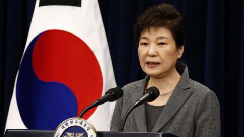 South Korea opposition introduces bill to impeach president