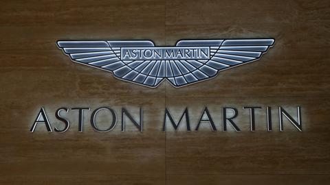 Aston Martin skids on market debut