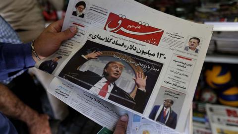 Does Iran benefit from the international Saudi fallout over Khashoggi?