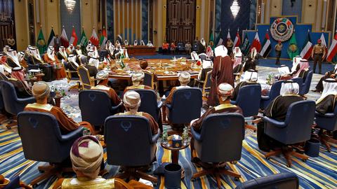 Five things to know about  Gulf Cooperation Council