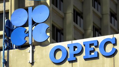Qatar to withdraw from OPEC