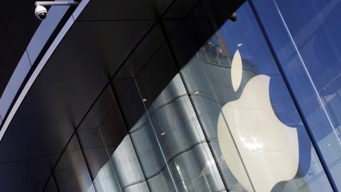 Apple to build $1 billion  campus in Texas