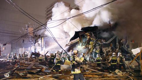 More than 40 people injured in Japan restaurant explosion