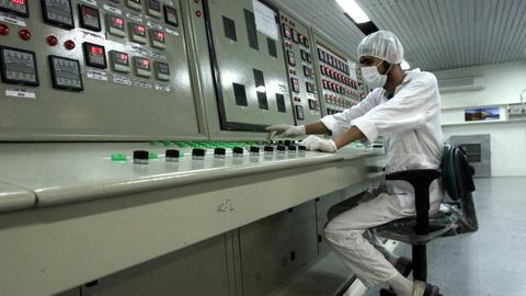 How the US helped Iran set up its nuclear programme