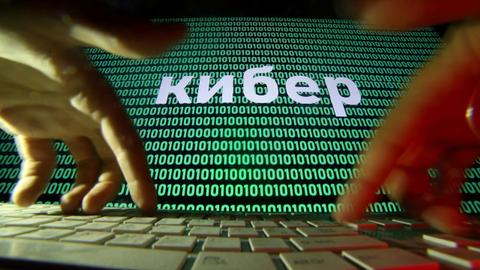 Is Russia’s drive towards internet 'sovereignty' just a new Iron Curtain?