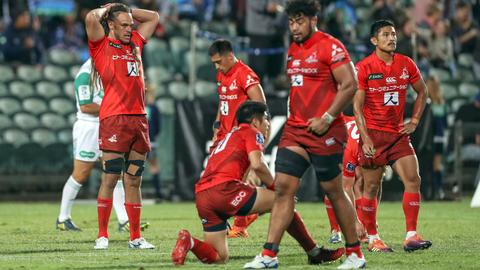 Japan's Sunwolves to be axed from Super Rugby