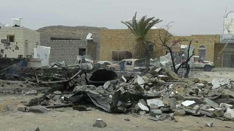 At least seven killed in air strike on Yemen hospital