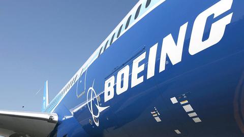 Boeing unveils fix to flight system after deadly crashes